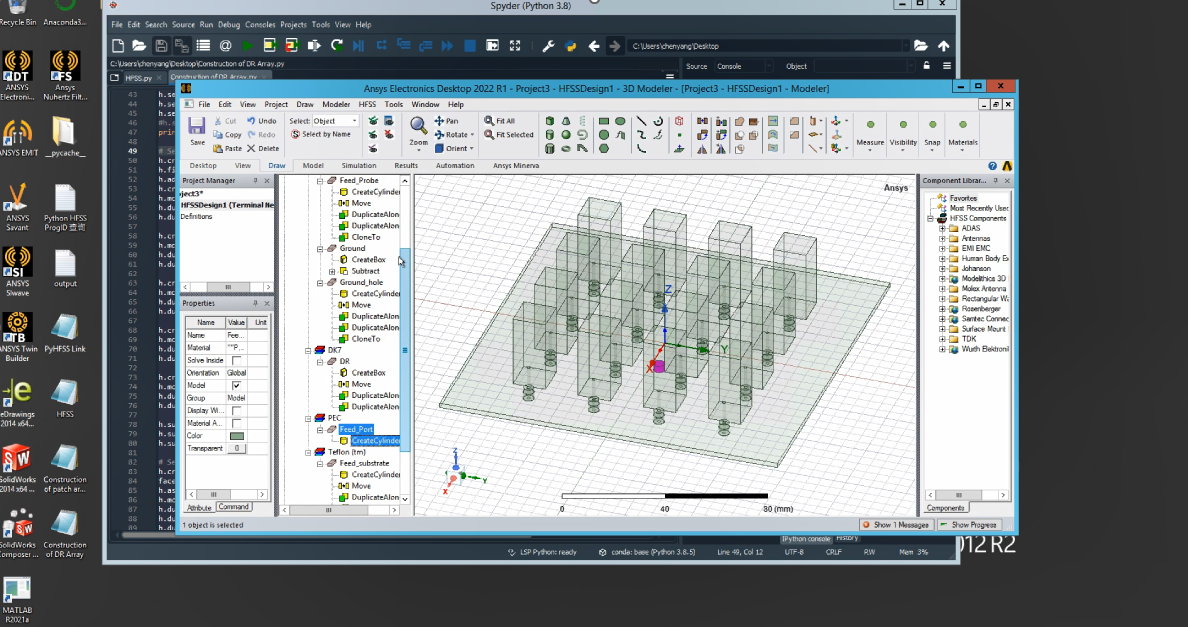 EM API (1)   用Python来叫醒你的HFSS！！！